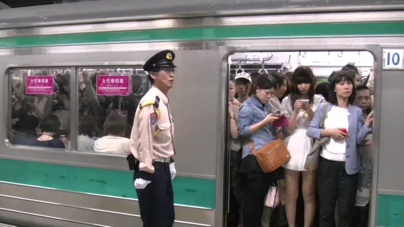 Japanese train Voyeurist
