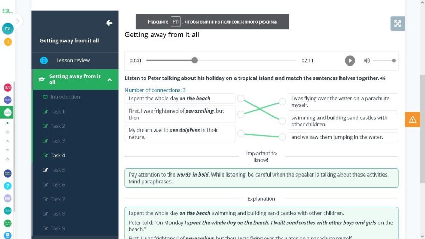 Anime Family of Spy Yor