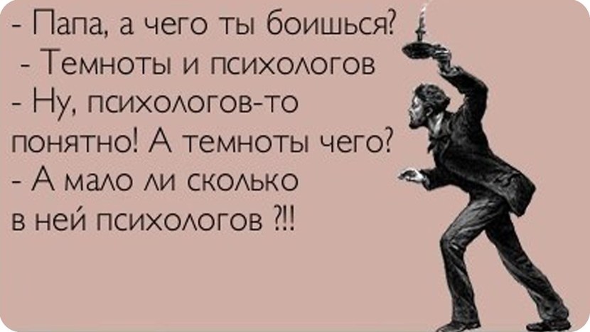 Kinship table who to whom