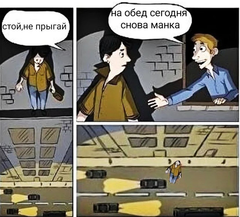 Went out to smoke and did not return