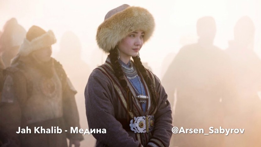 Aya Shalkar in underwear