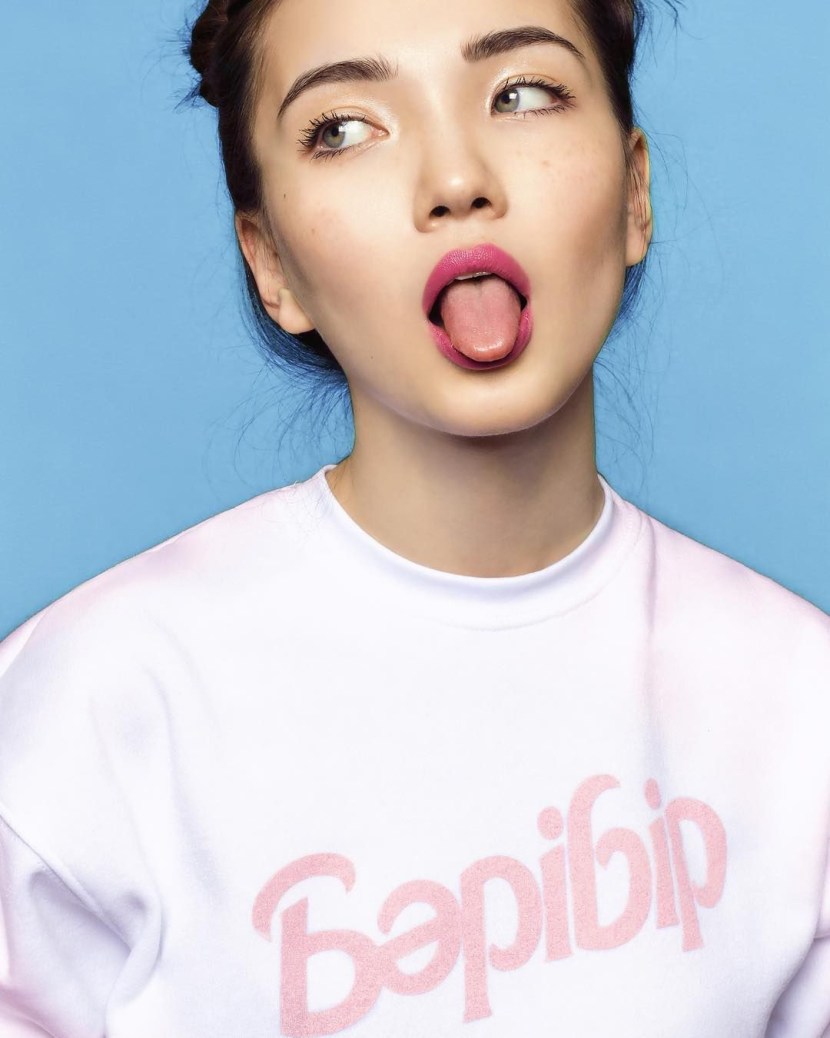 Ayia Shalkar Irelevi