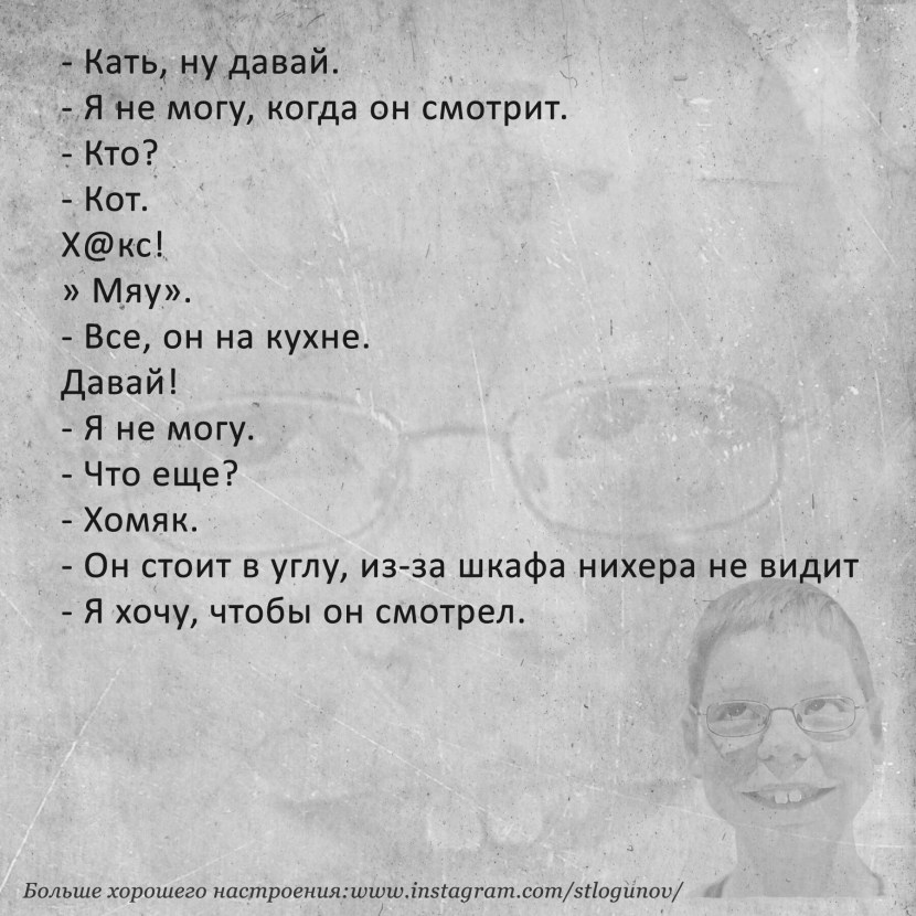 Roadmap front -end developer