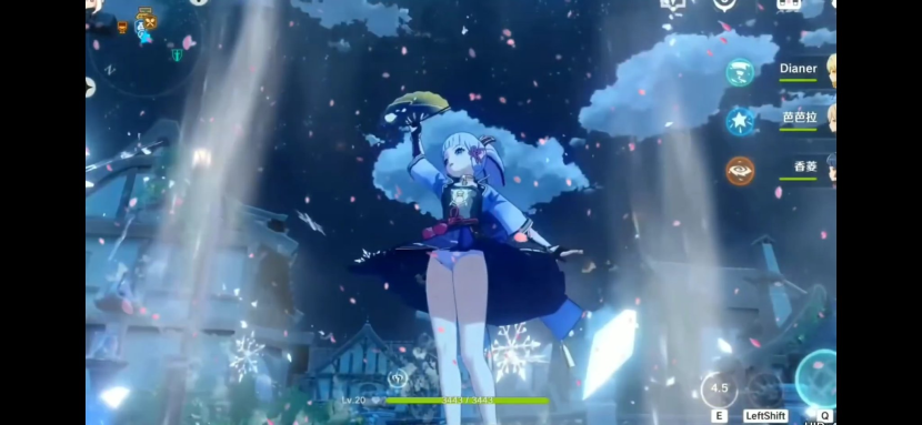 Sex Restaurant Nyashka Private Kitchen Latinka