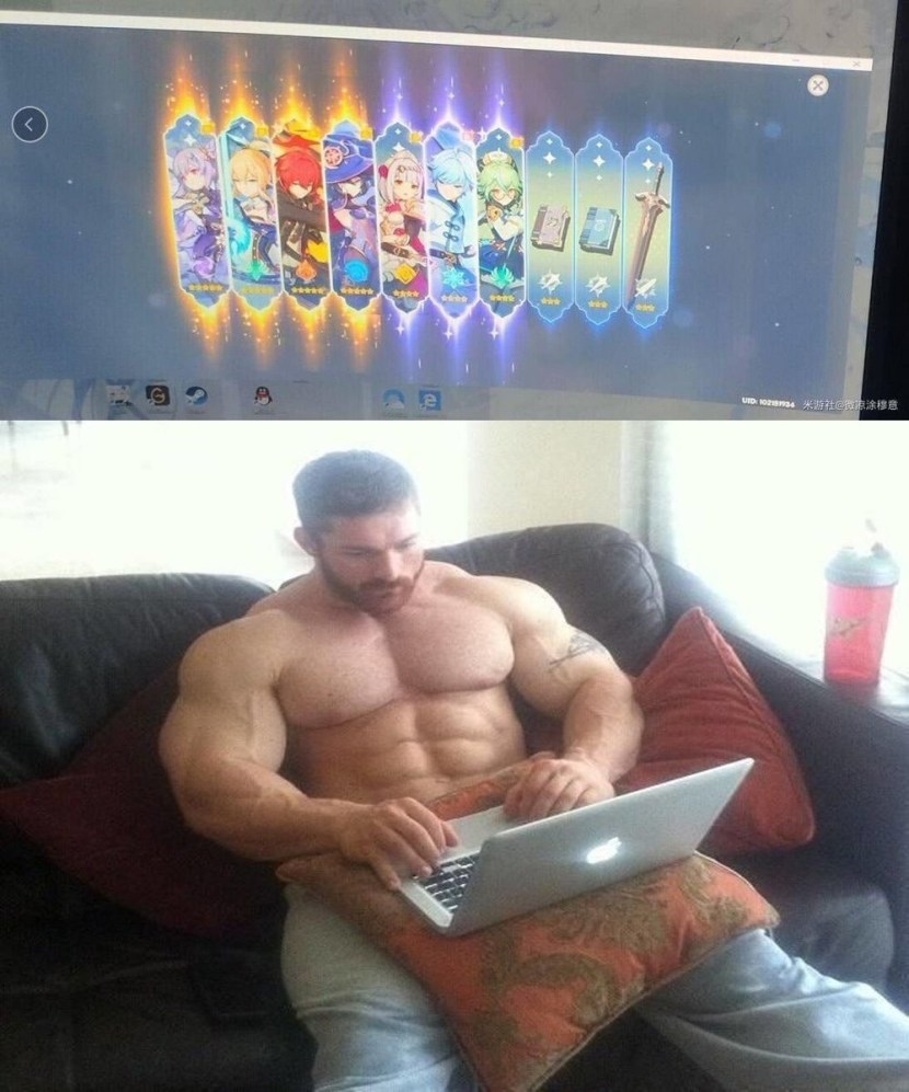 June Lee Genshin Impact stubborn