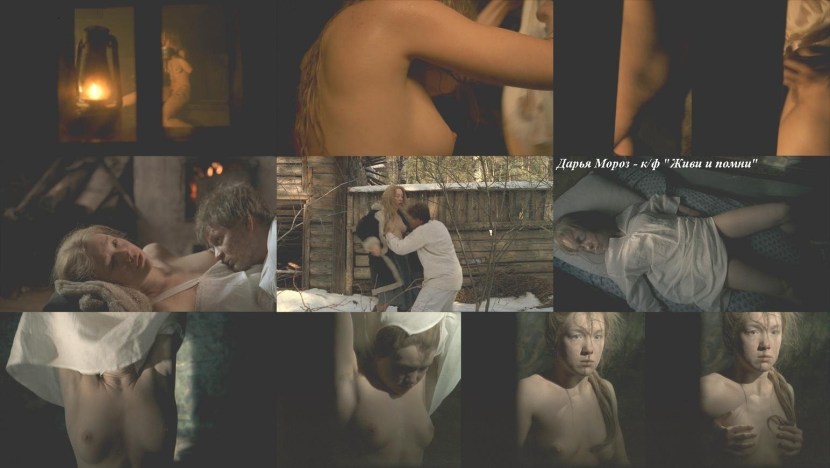 Daria Savelyeva actress nude