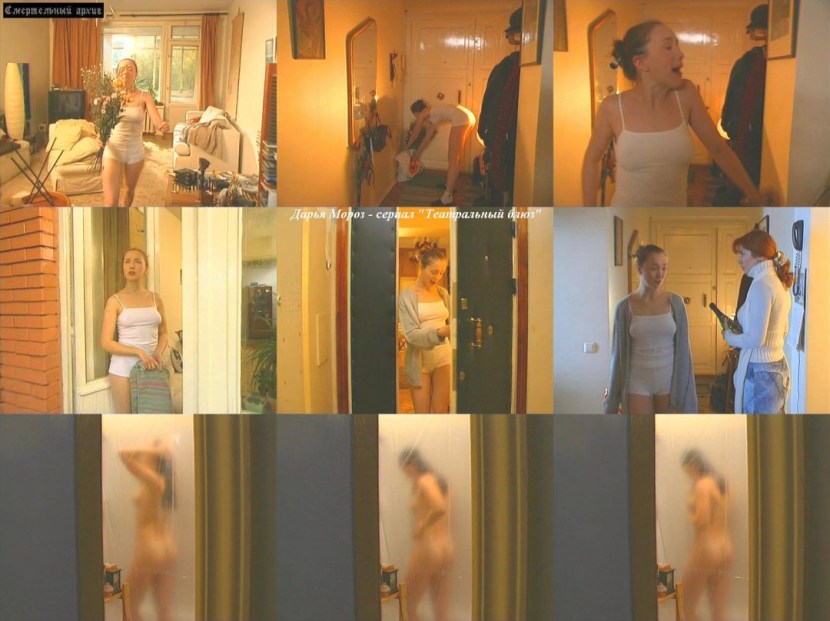 Karina Zvereva Hotel Eleon