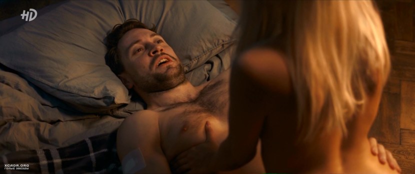 Zoya Berber - Fantom (2020) Naked