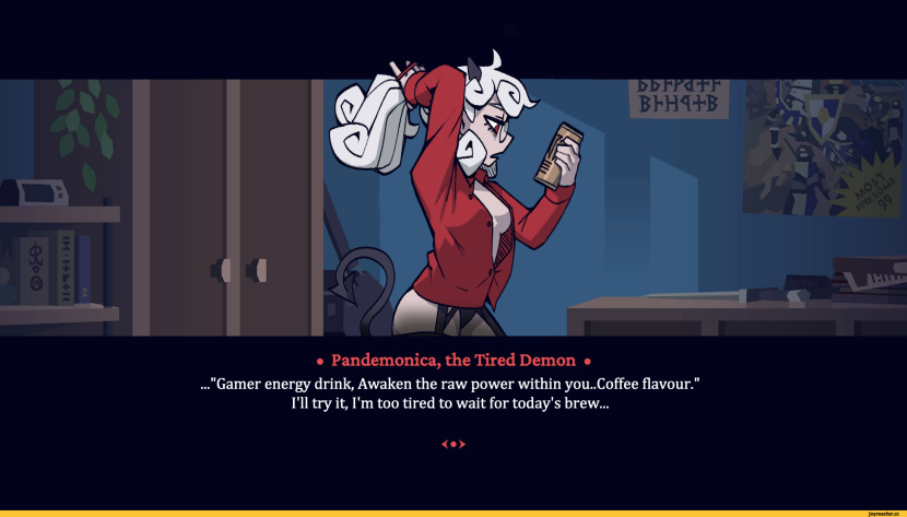 Lasks under the blanket