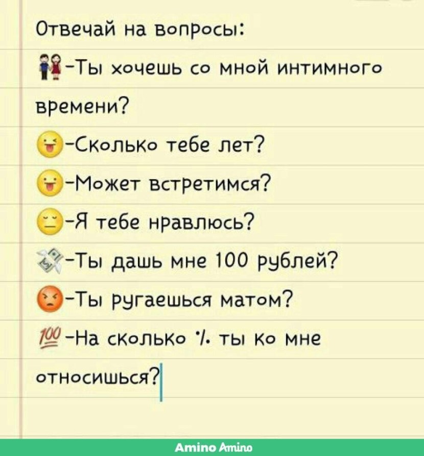 You can only take it to be taken