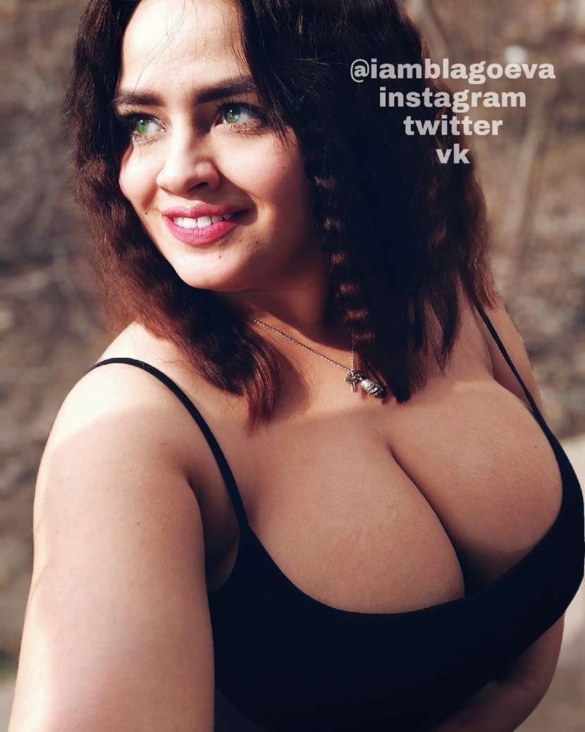 Valentina Blagoeva Patron