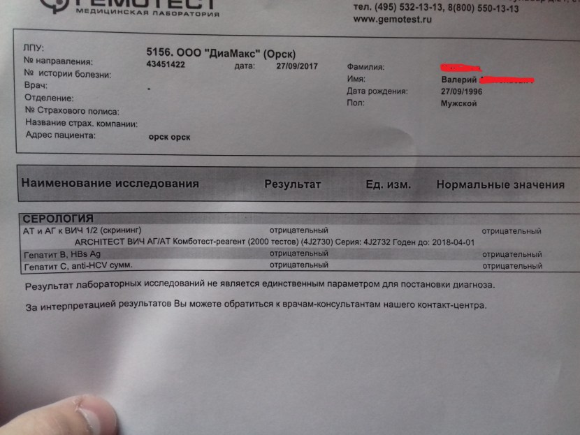 Alina Zagitova in love with figure skating