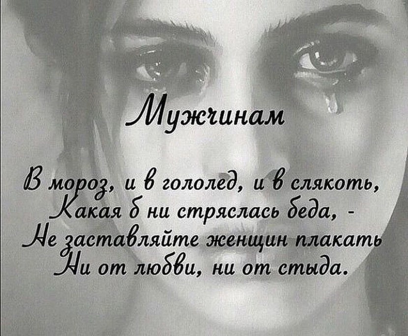 Omron cable switch ER6022