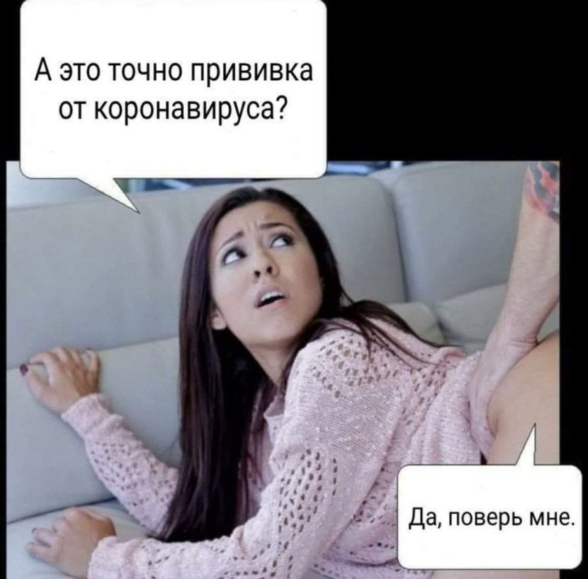 Girls Because You are