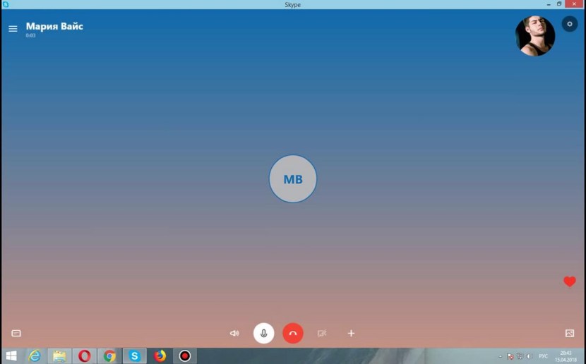 Record of communication naked for 50 on Skype
