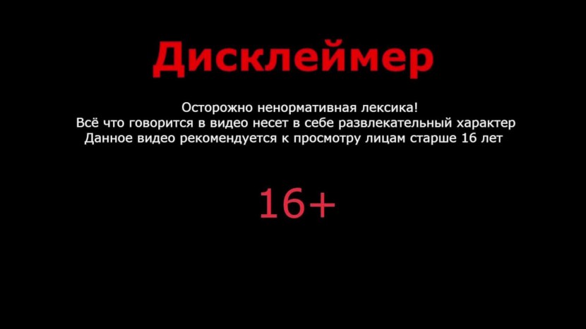 Amber Jane Secretary