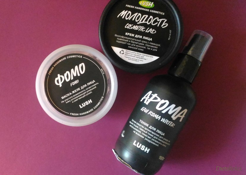 Fallomitator under clothes