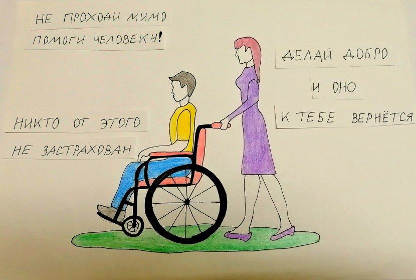 Naked Daria Shcherbakova