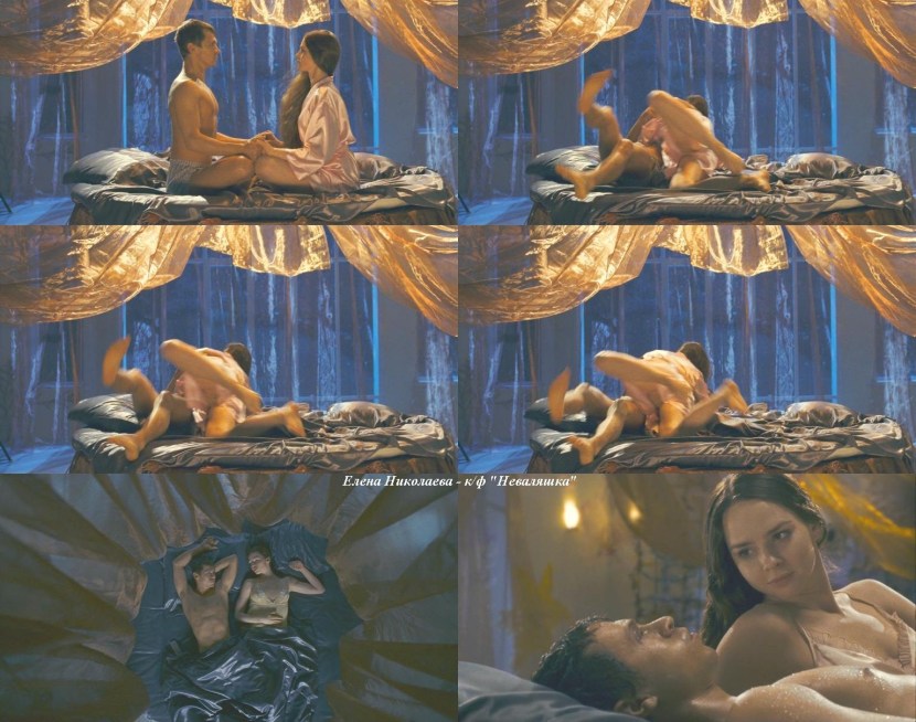 Elena Radevich is naked