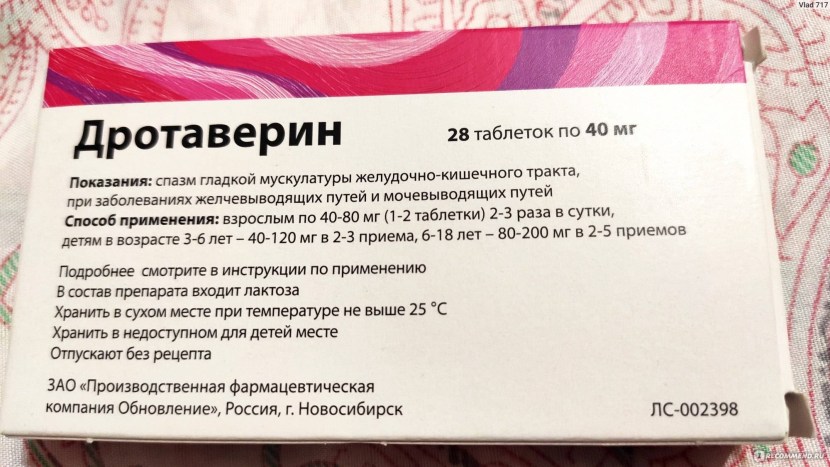 After Consider Infinitive or Gerundi