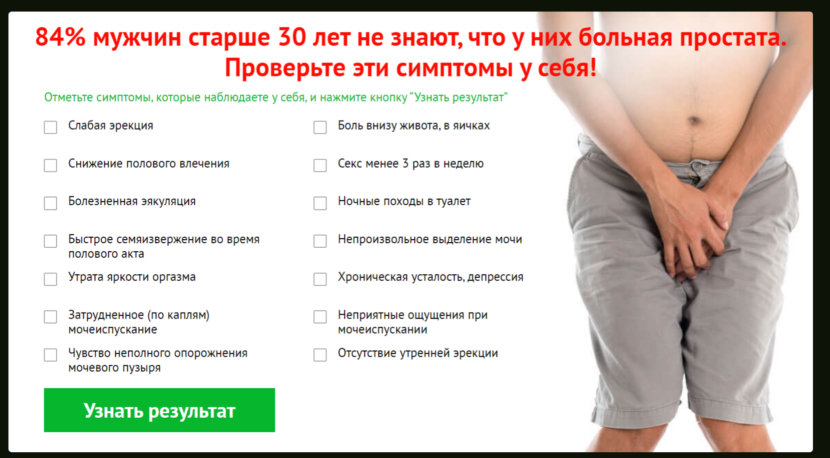 Hairstyle Gacha Club