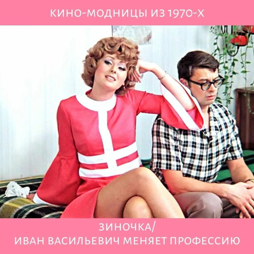 The schedule of the surgeon