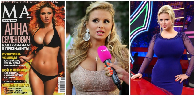 Anna Semenovich undressed 2018