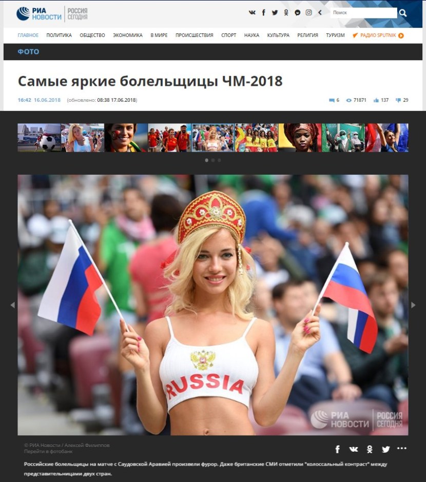 Alexey Lozgachev (photographer) nude