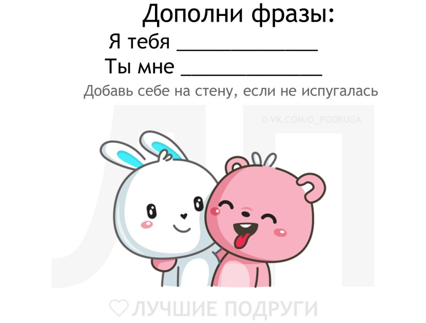 Tasks in mathematics grade 8