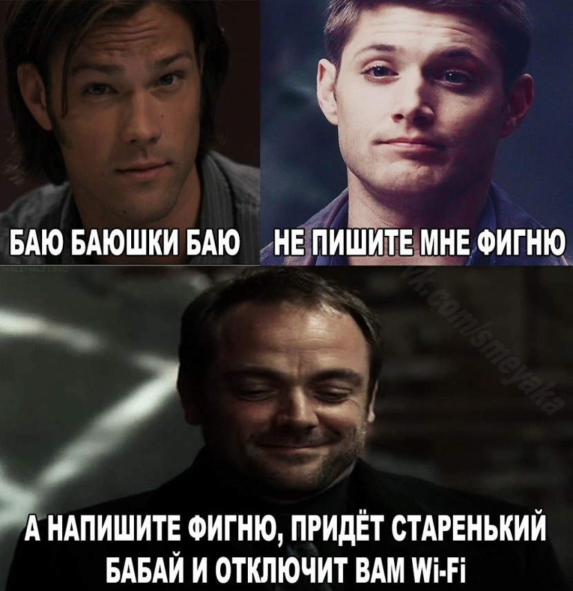 3rd 1 6om 2 3 2, 4 2 and 4a