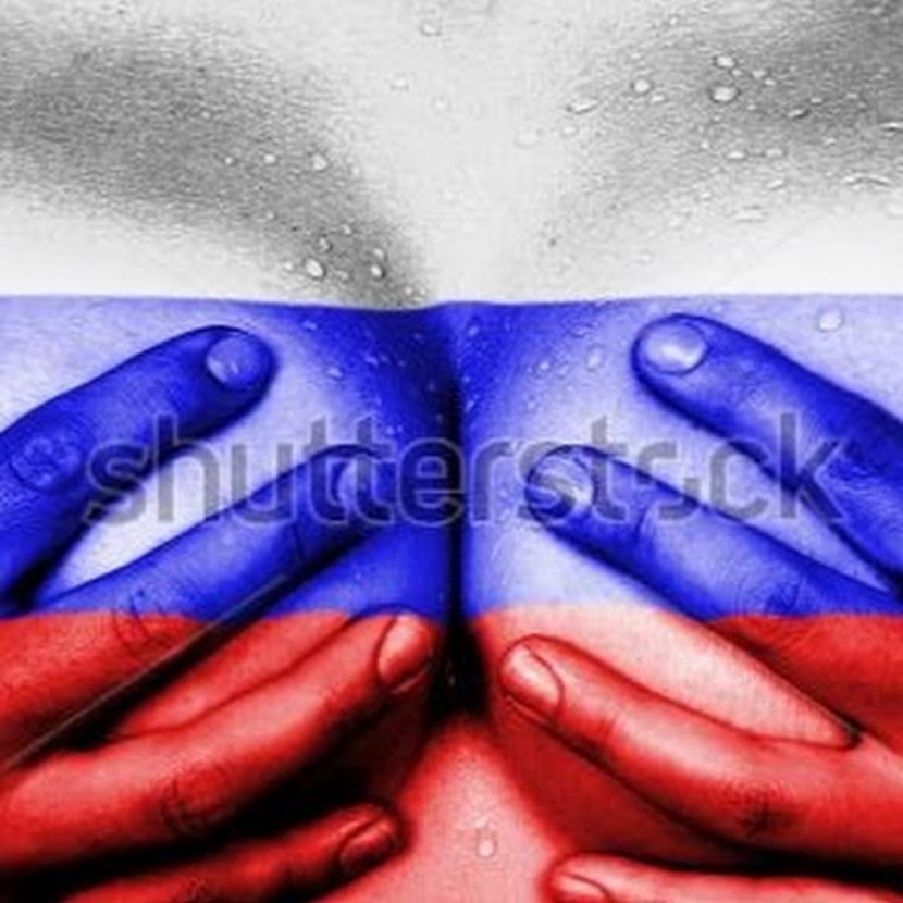 Russian flag on the chest