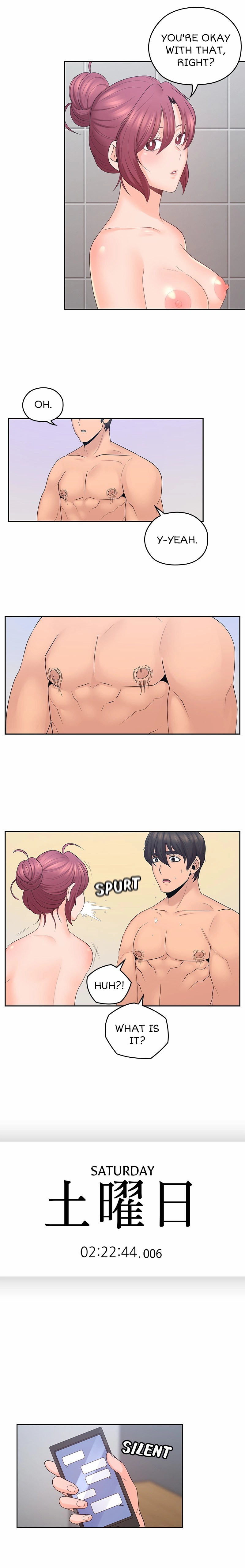 Desktop wallpaper for teenagers with inscriptions