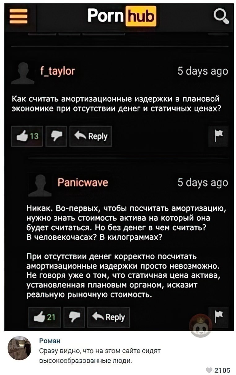 Shaila Stiles nurses