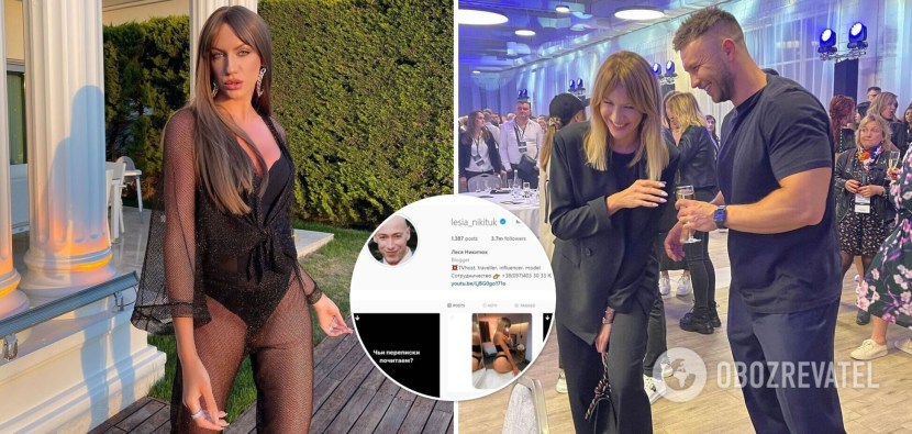 TV presenter Lesya Nikityuk