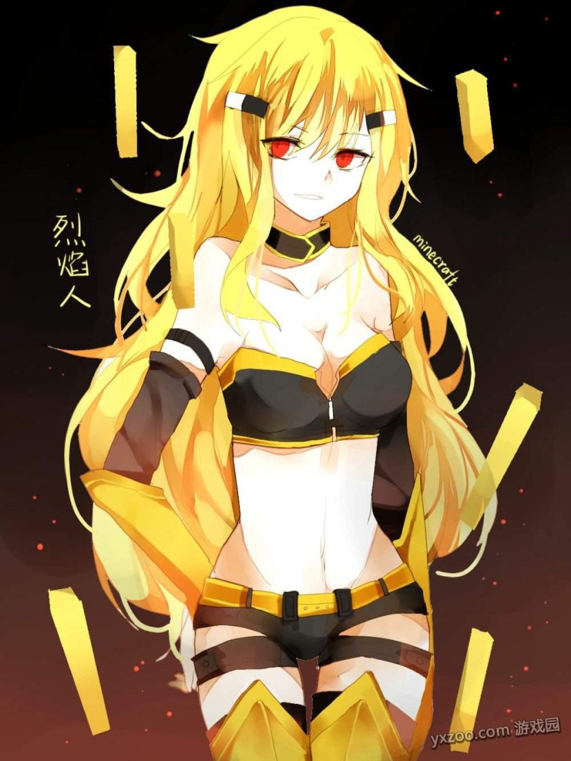 Jia Lissa (Jia Lissa)