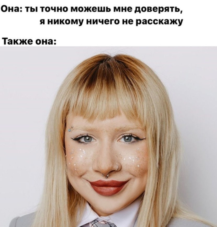 Julia Chirkova Jia Lissa Oscar