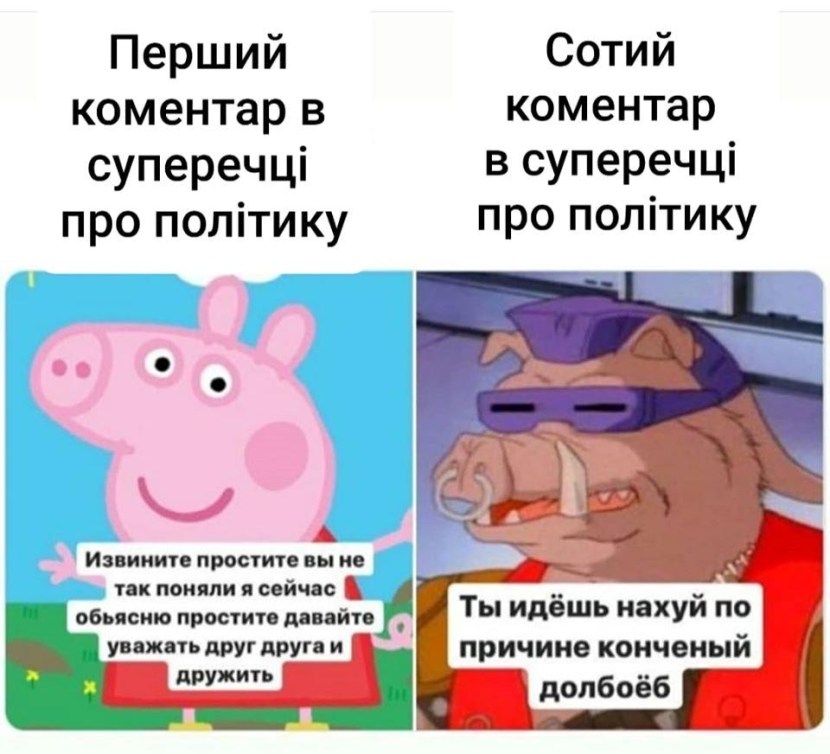 Genshin Impact Casket