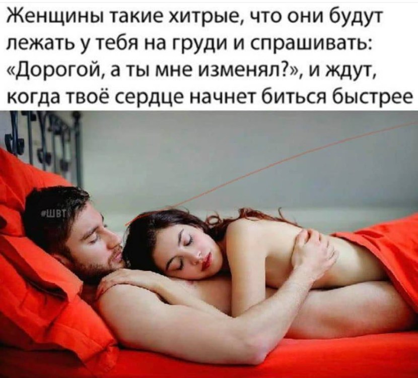 Passionate kiss on the couch