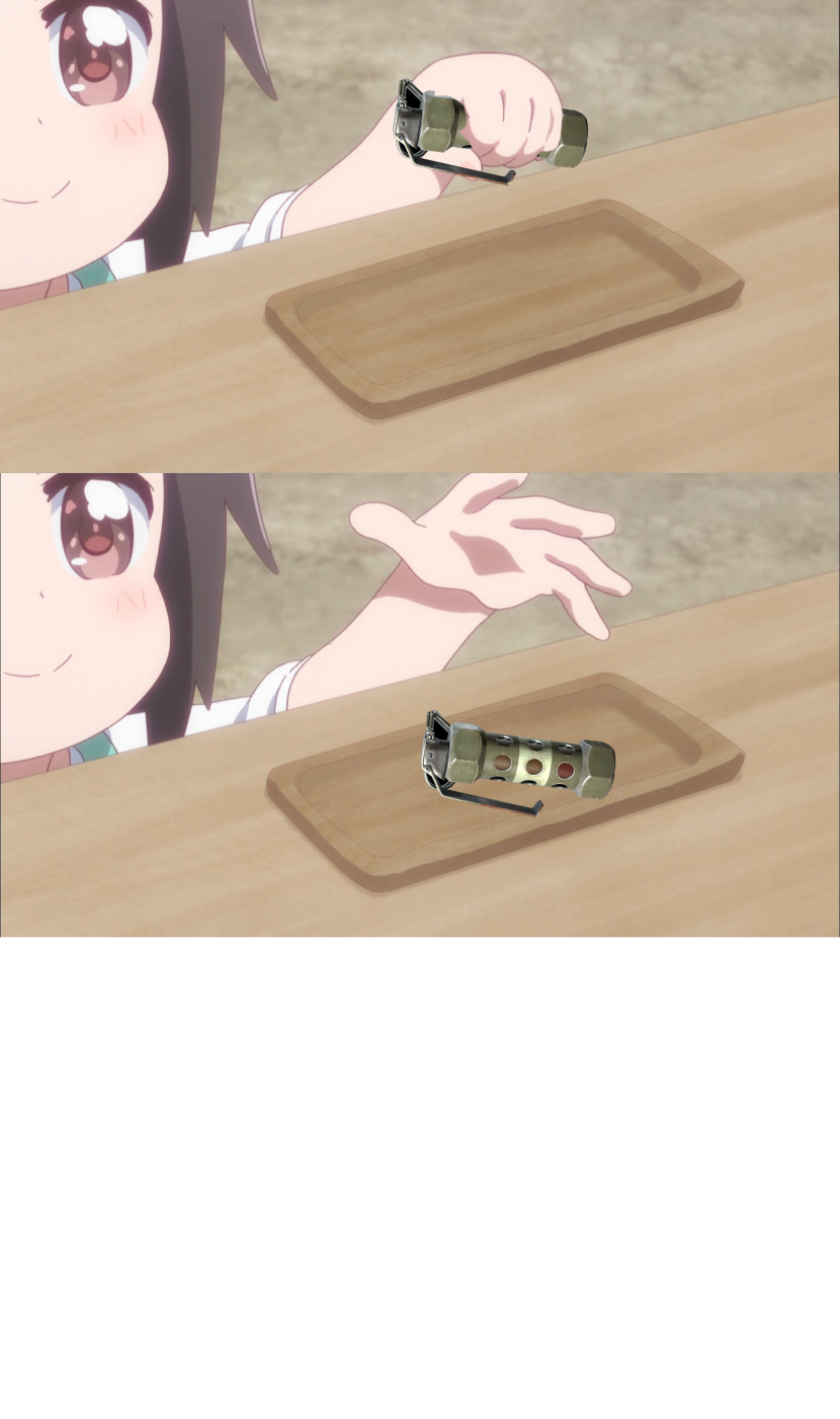San Kasivadzaki Gif