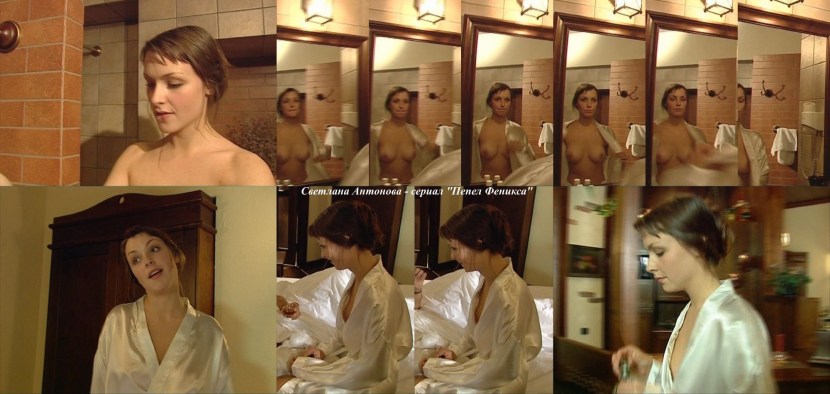 Actress Svetlana Antonova Nude