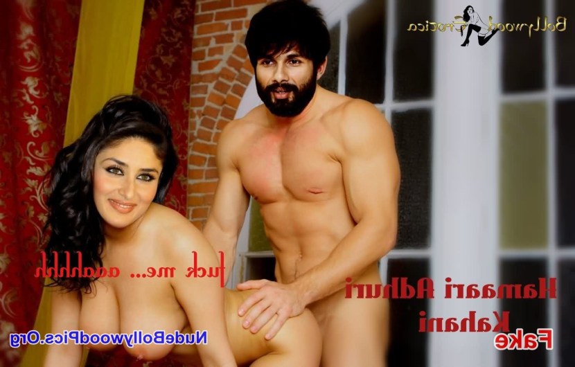 Pornography Karina Kapur