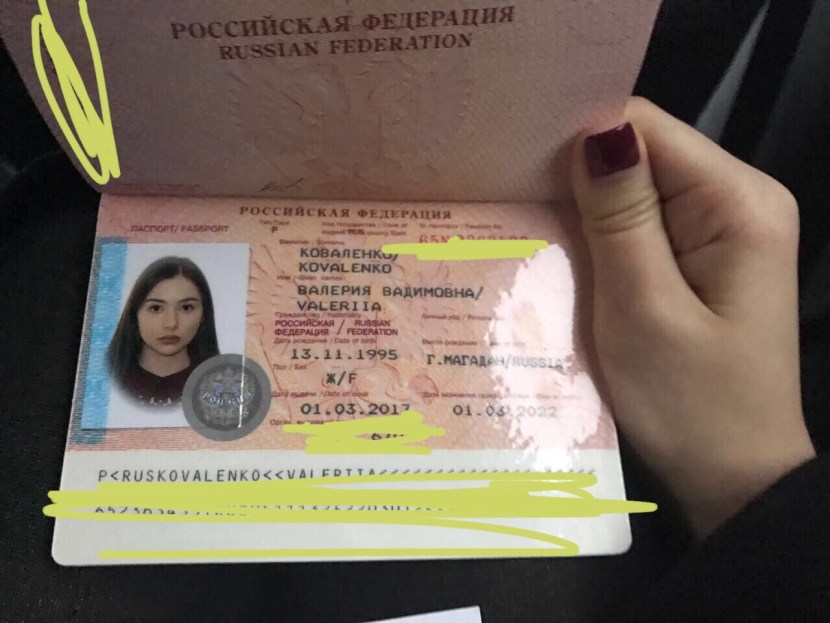 Catherine Shkuro drain