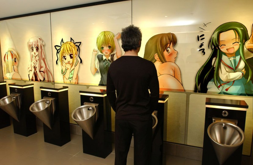 Anime public toilet
