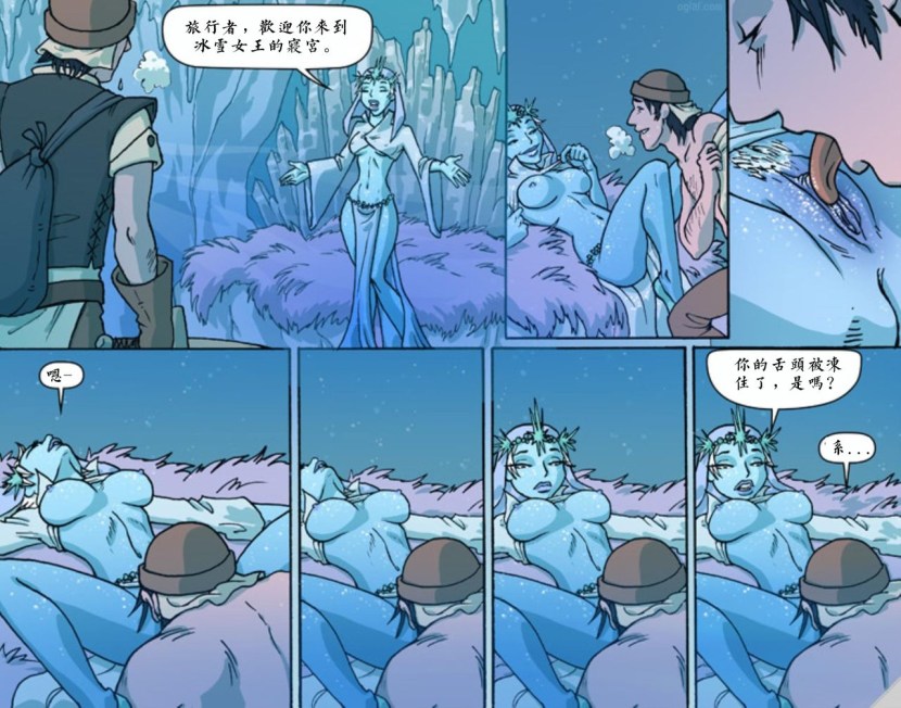 Snow Queen Gerda Hentai