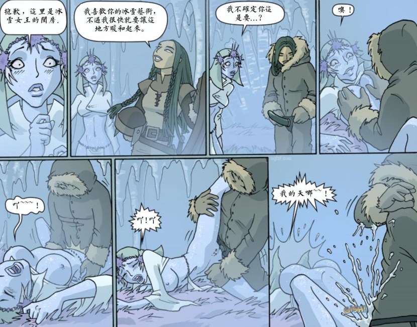 Snow Queen and Kai Hentai