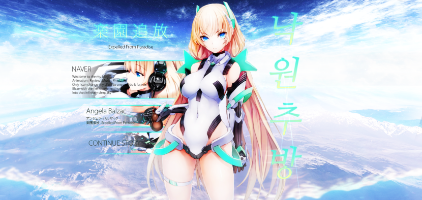 Anime Rakuen Tsuihou: Expelled from Paradise