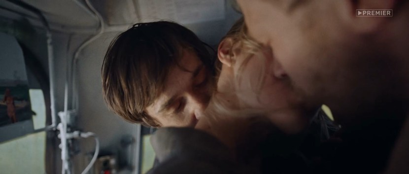 Victoria Agalakova Nagaya