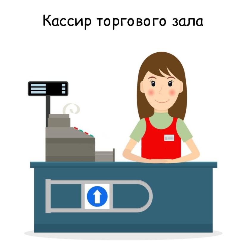 Jeff Mr. Best Island