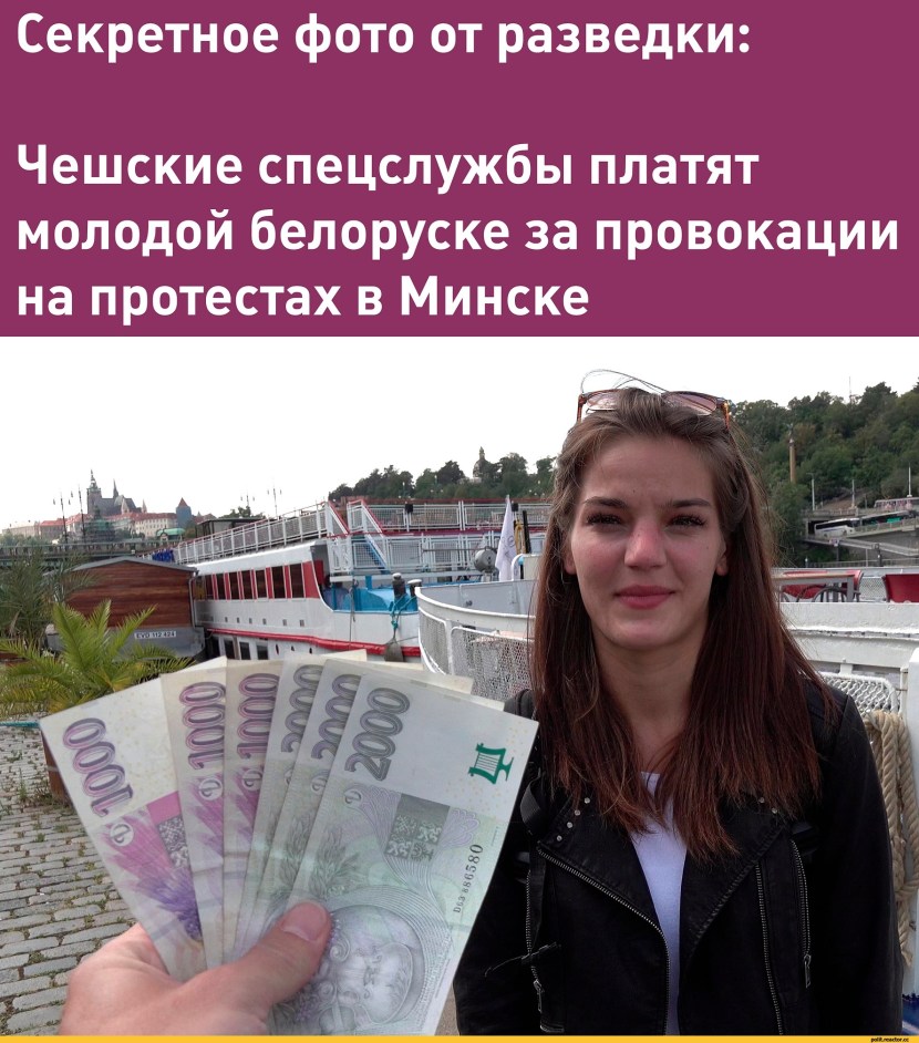 Eli love money rock and roll