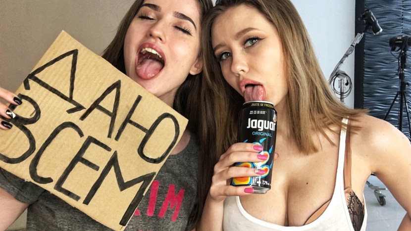 Emilia Danilevskaya friend